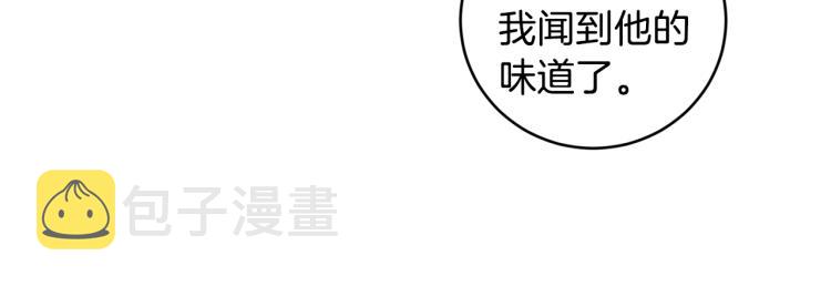 第41话 泪奔告白100
