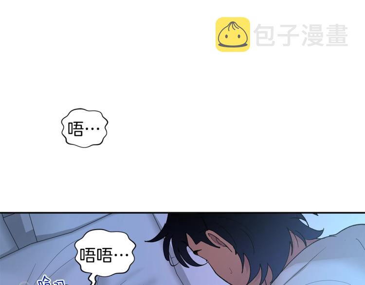 第21话 特殊方法56