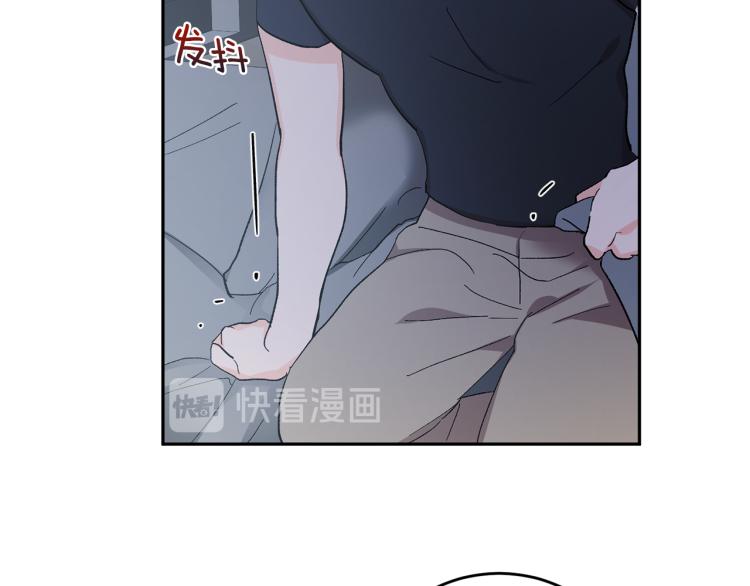 第38话 喝吸血鬼的血19