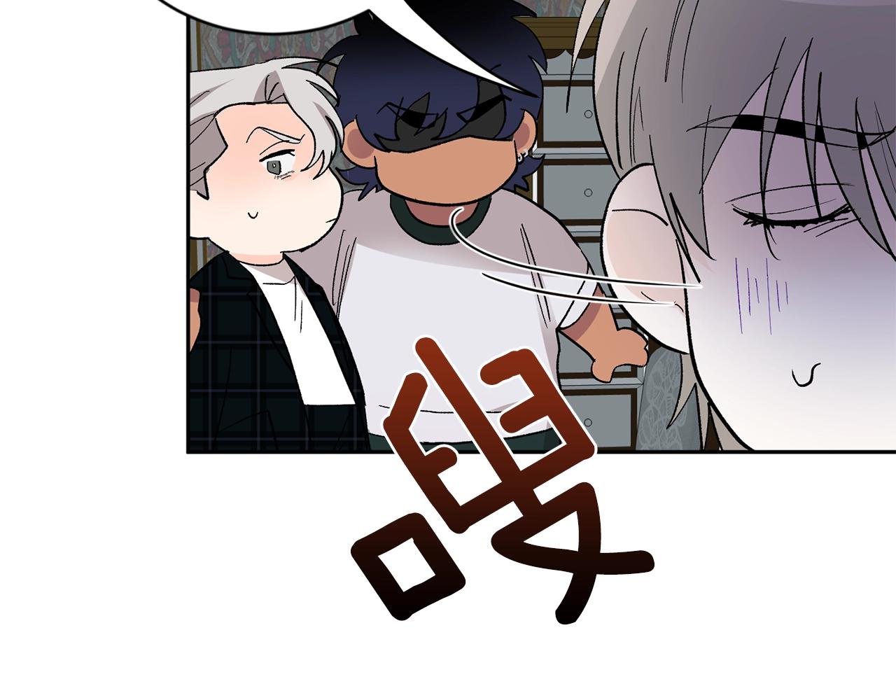 第15话 粘人精15