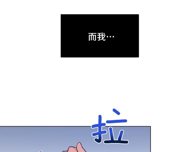 第7话 回答我22