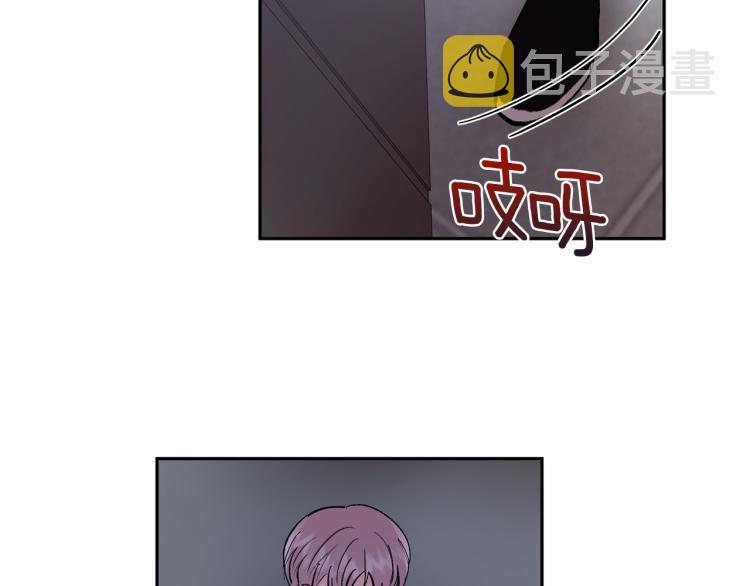 第35话 我愿意53
