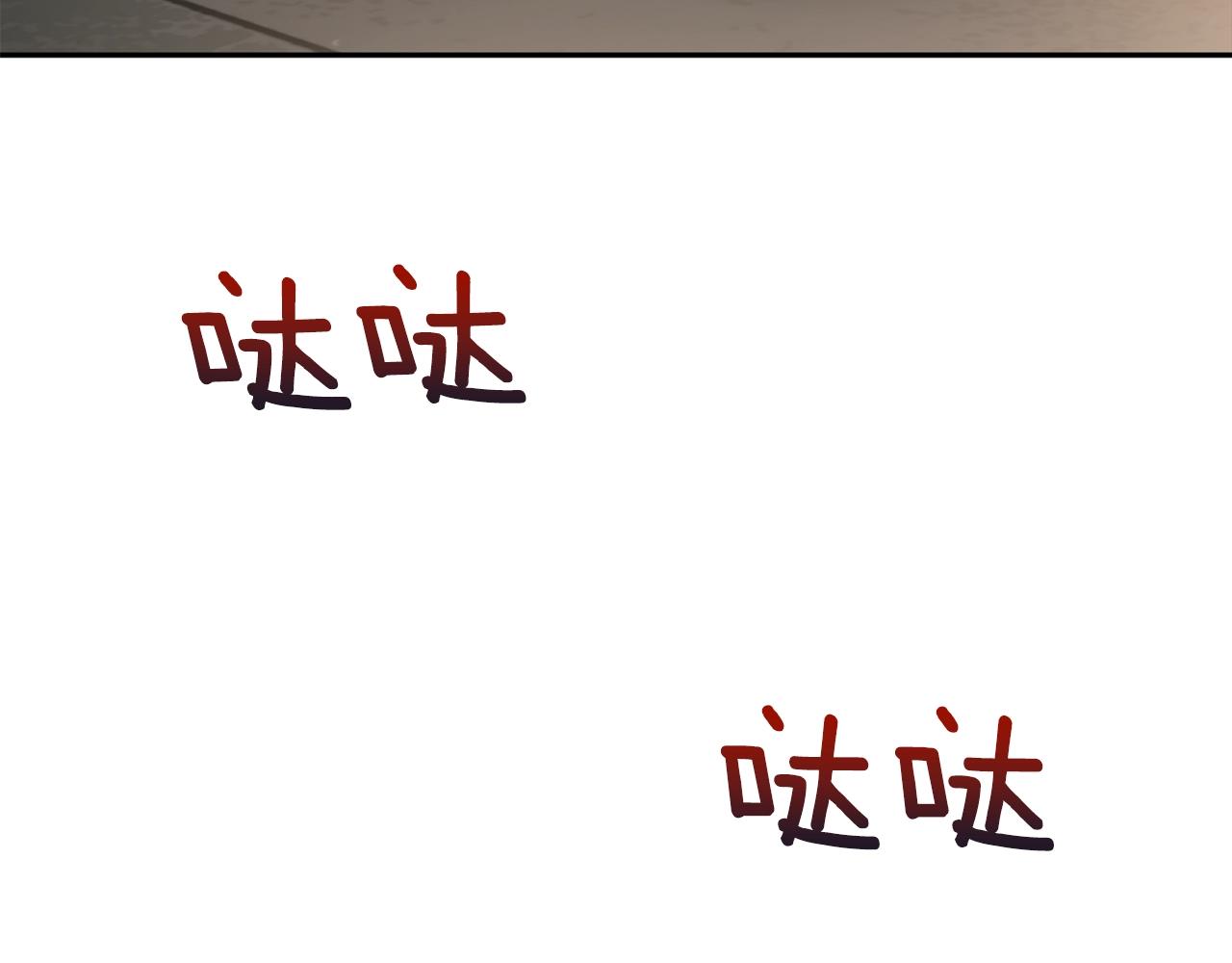 第11话 洗澡59