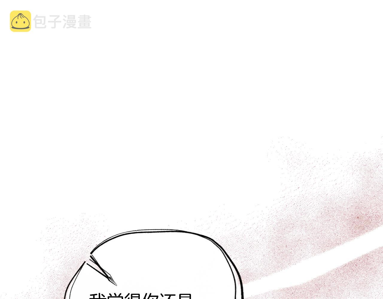 第53话 被发现10