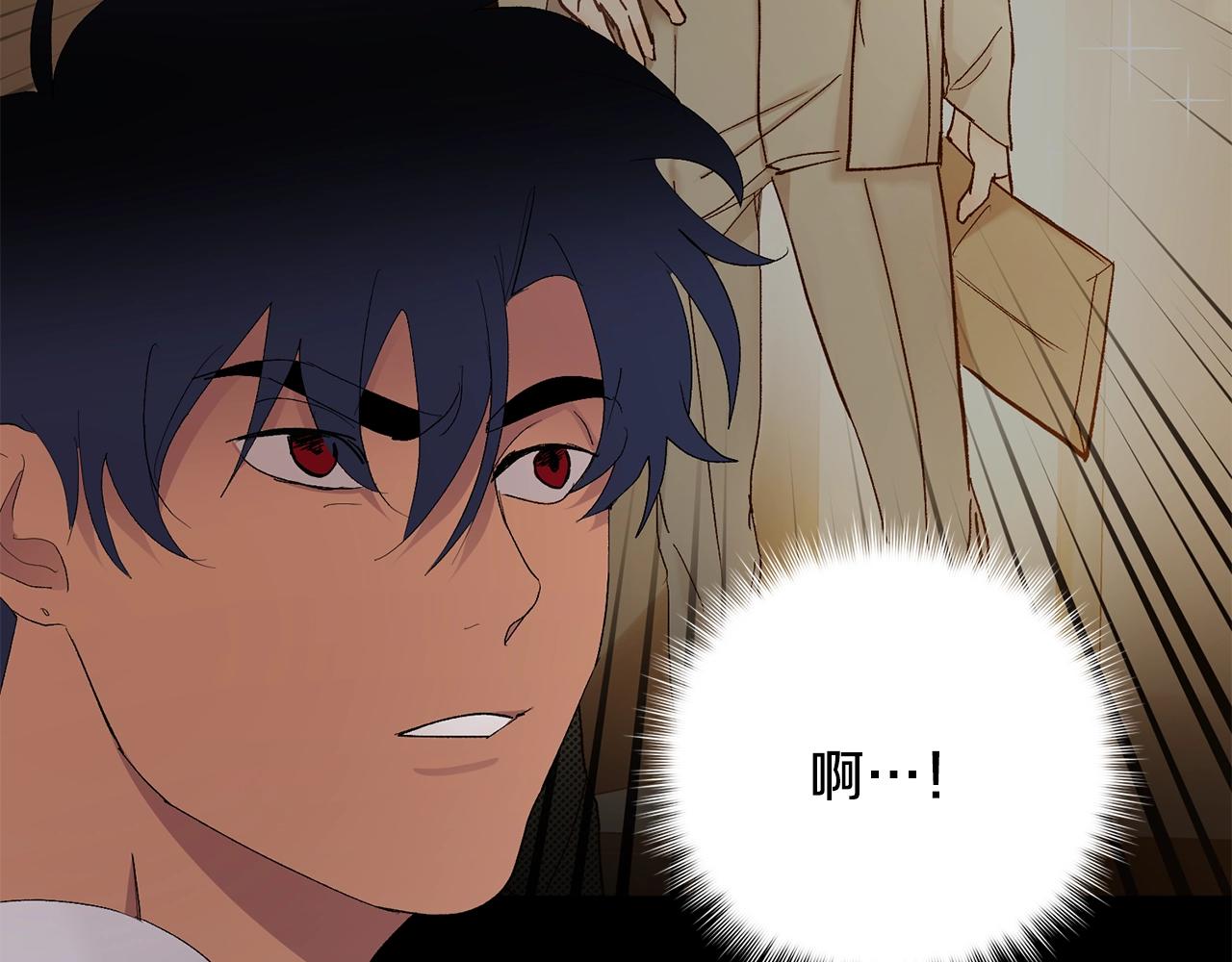 第14话 必须守护的人23