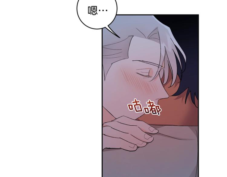 第21话 特殊方法90