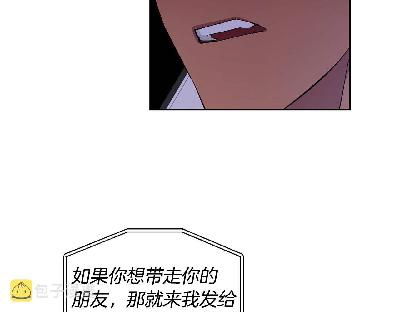 第54话 危机来临130