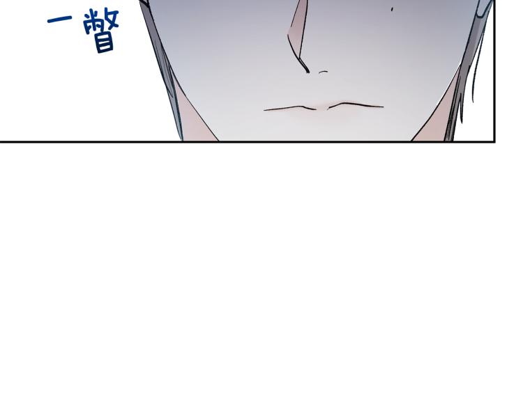 第34话 误解67