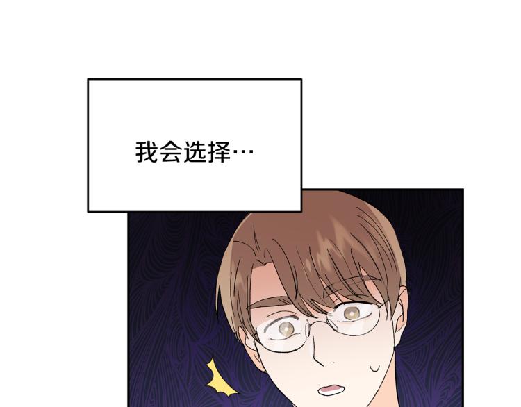 第36话 选择56