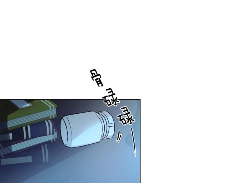 第6话 无知少男132