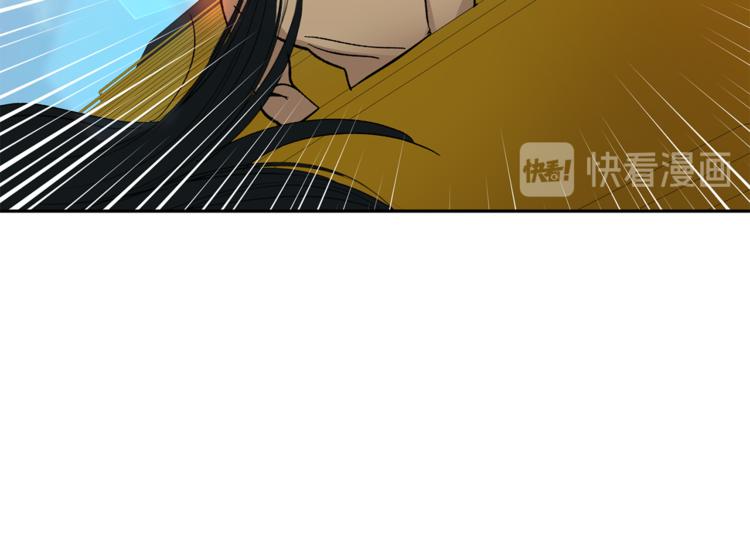 第28话 口是心非54