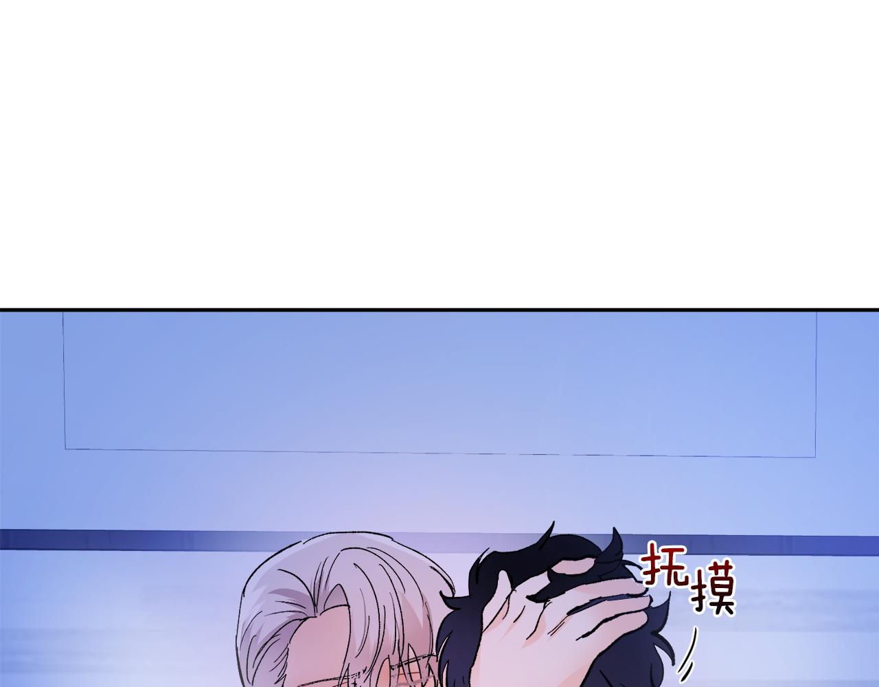 第55话 自我了断24