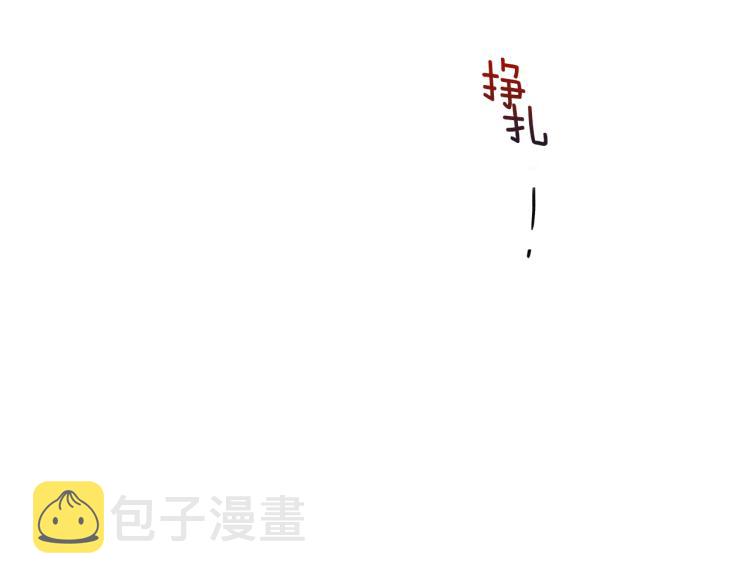 第39话 让我来！15