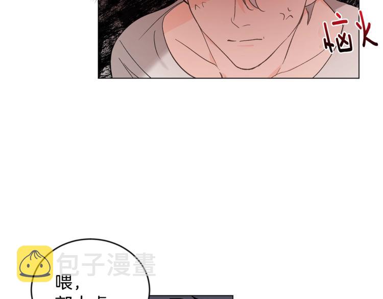 第7话 回答我79