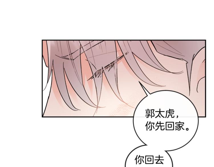 第25话 牺牲15
