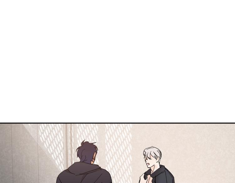 第41话 泪奔告白77