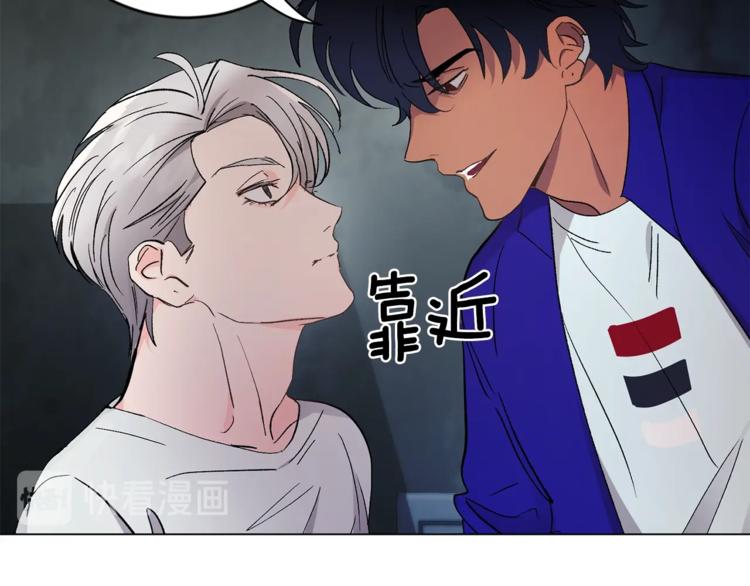 第7话 回答我96