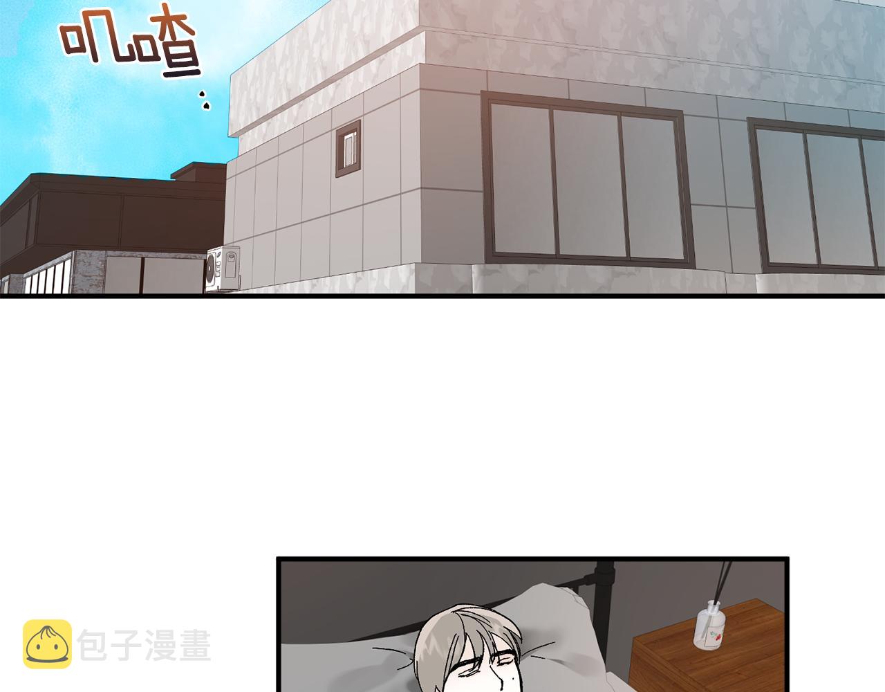 第47话 看家小狗34