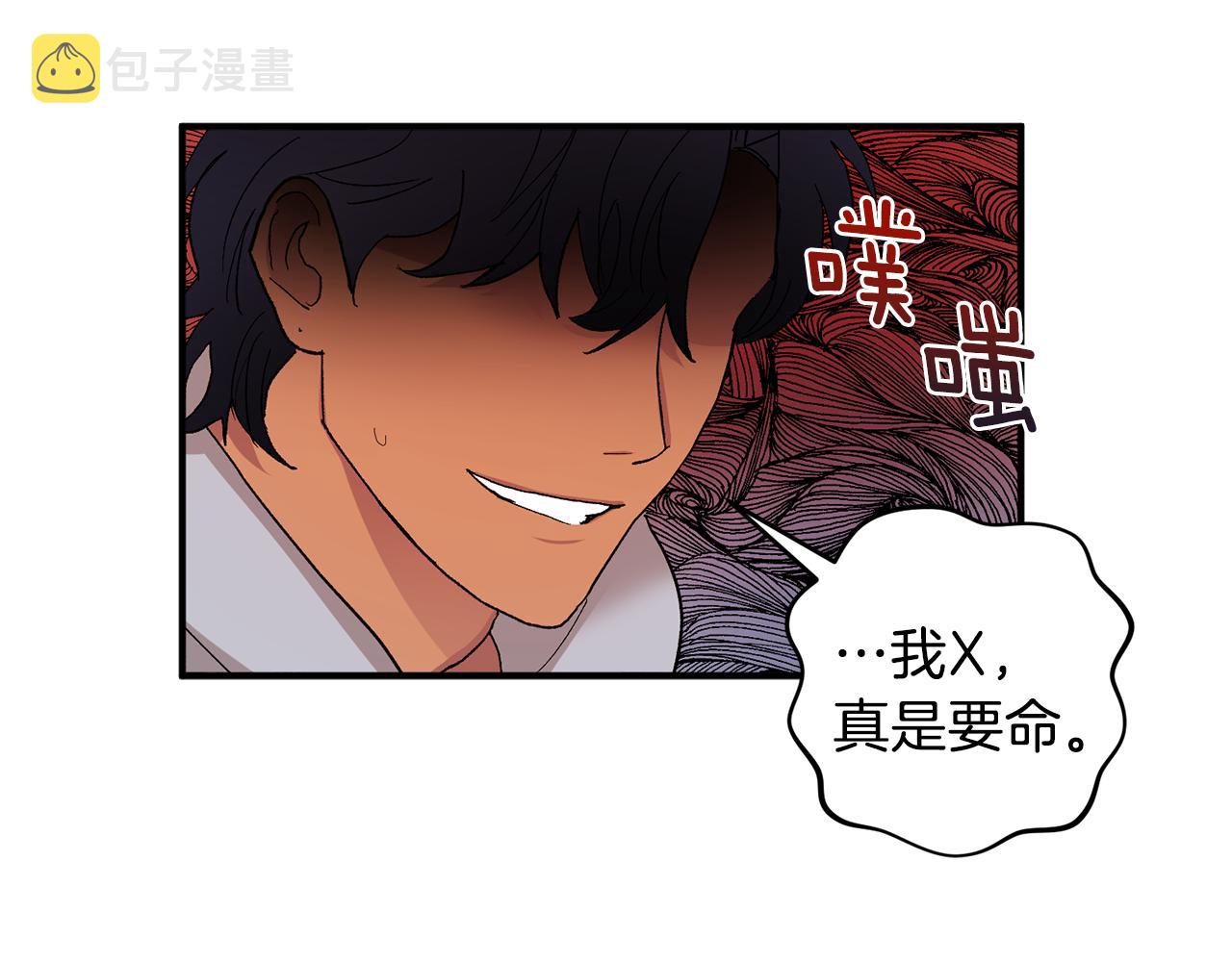 第49话 希望落空87