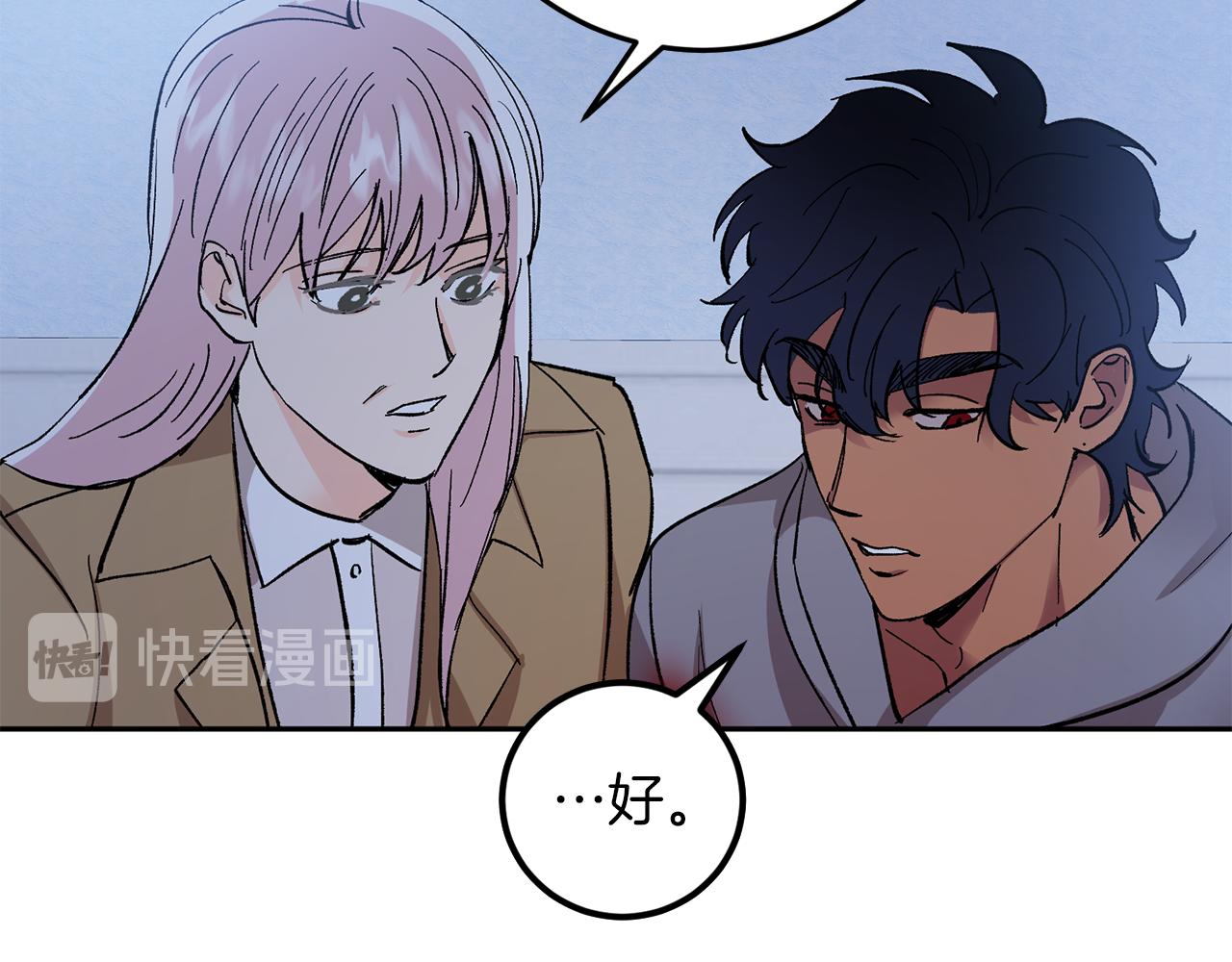 第57话 依依不舍69