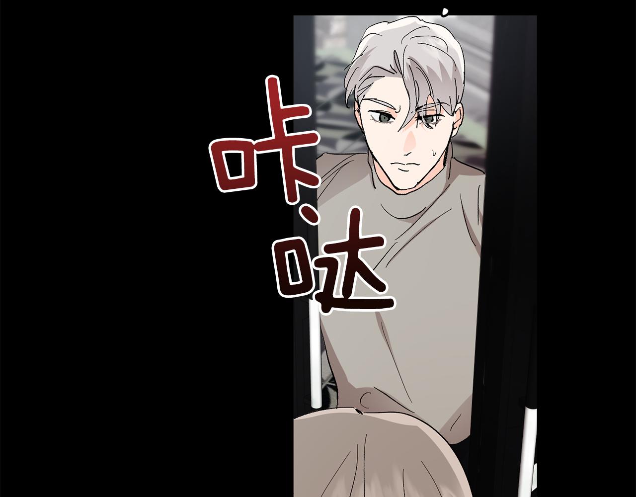 第60话 担忧60
