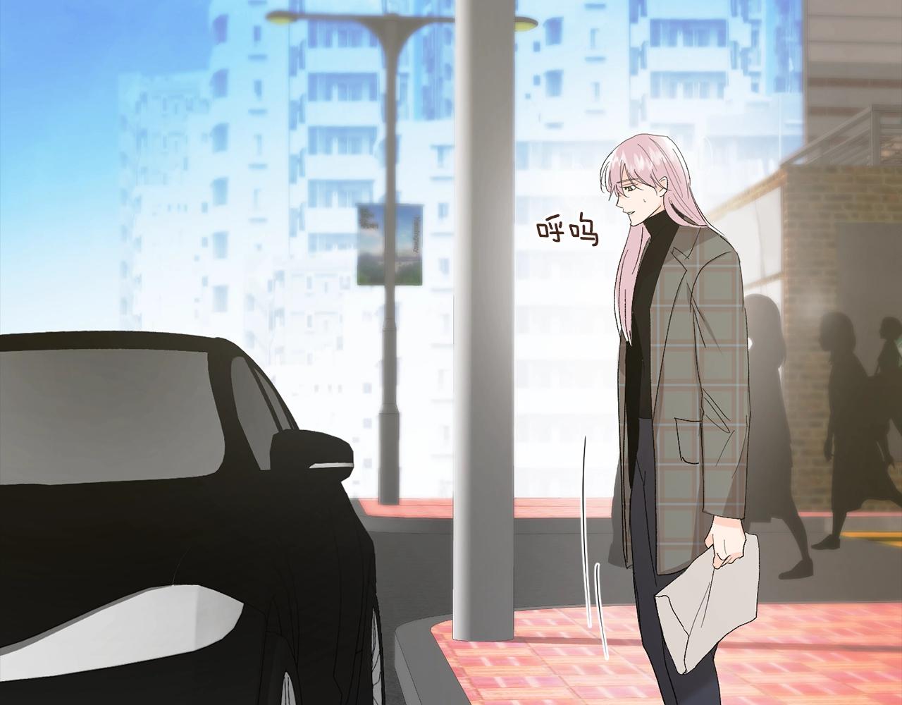 第19话 错过的过去19