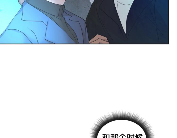 第2话 先喂饱我132