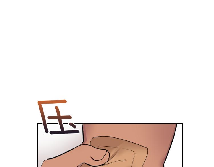 第30话 偏心93
