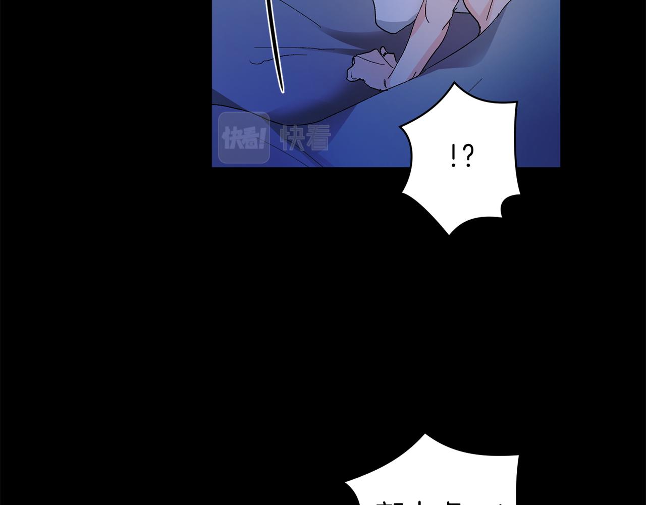 第60话 担忧57