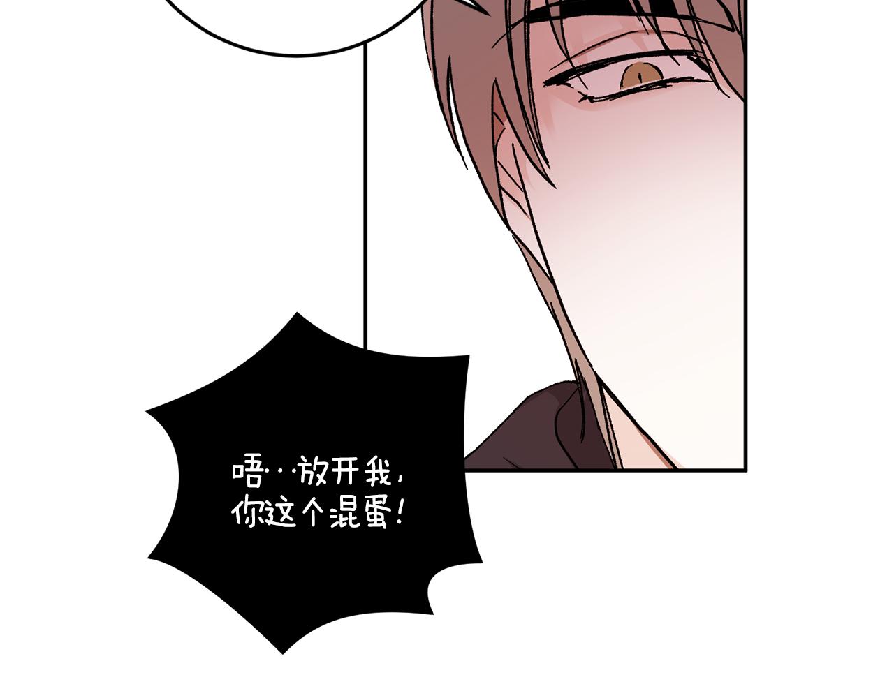 第44话 陪伴11
