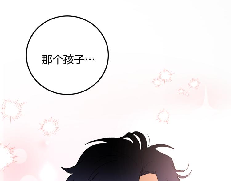 第36话 选择37
