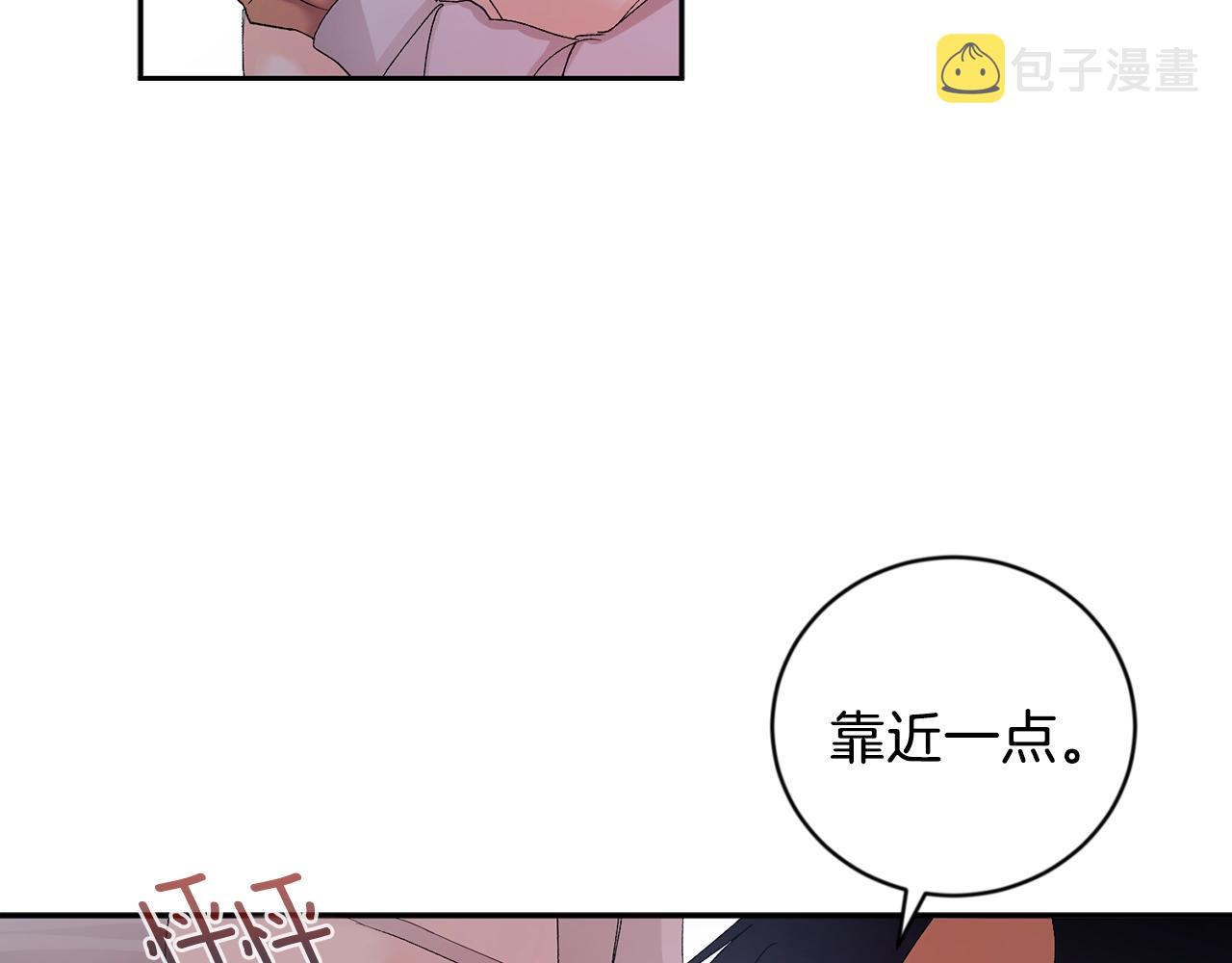 第19话 错过的过去11