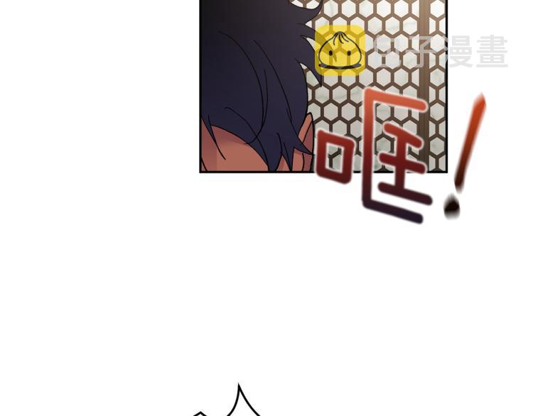 第41话 泪奔告白96