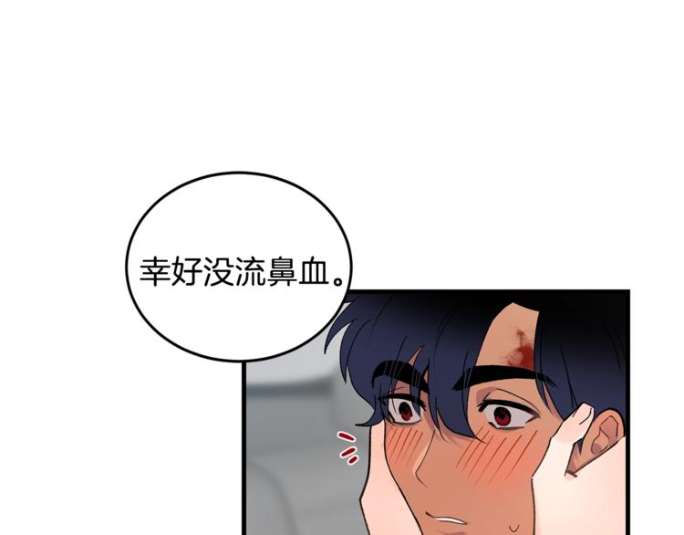 第1话 我有一位长腿叔叔115