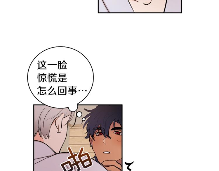 第30话 偏心8