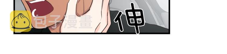 第1话 我有一位长腿叔叔109