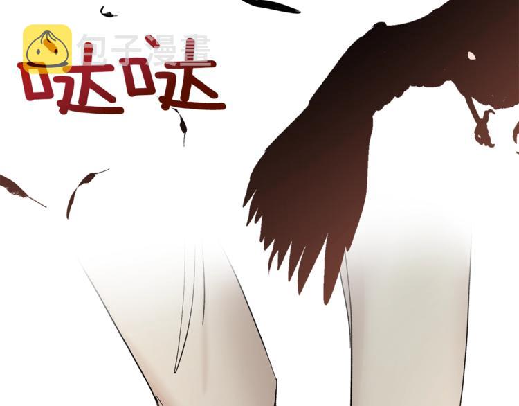 第5话 你的叔叔在骗你121
