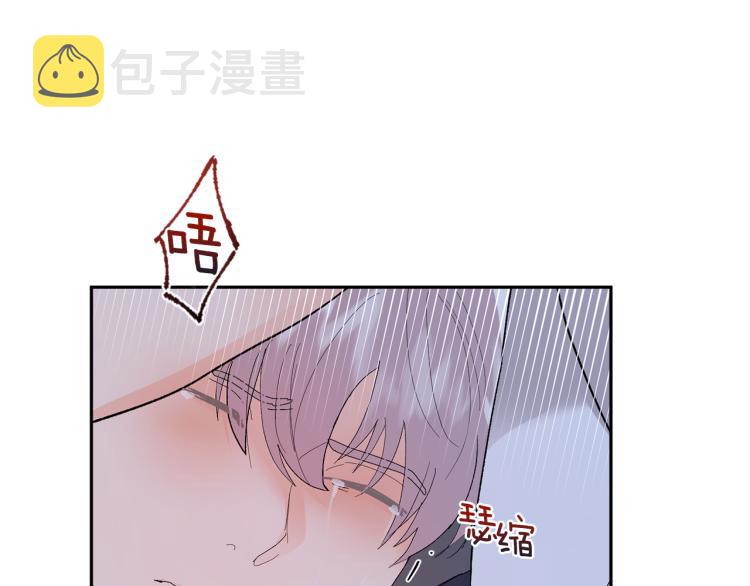 第35话 我愿意134