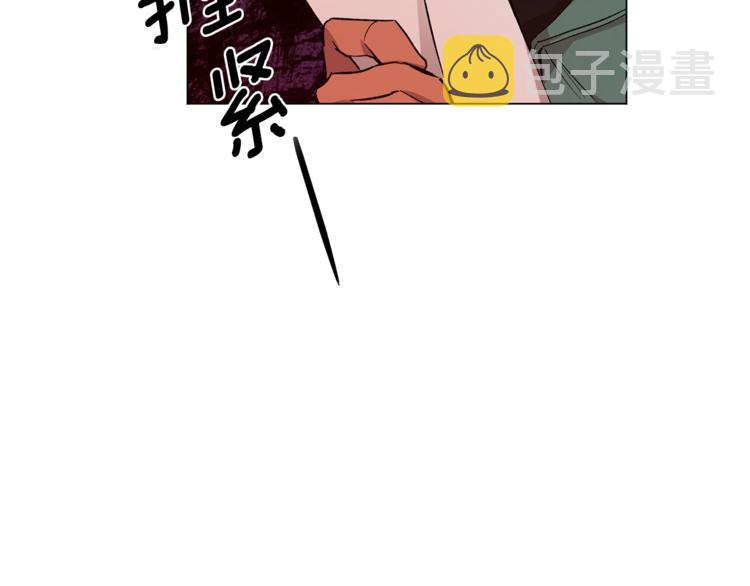第7话 回答我40