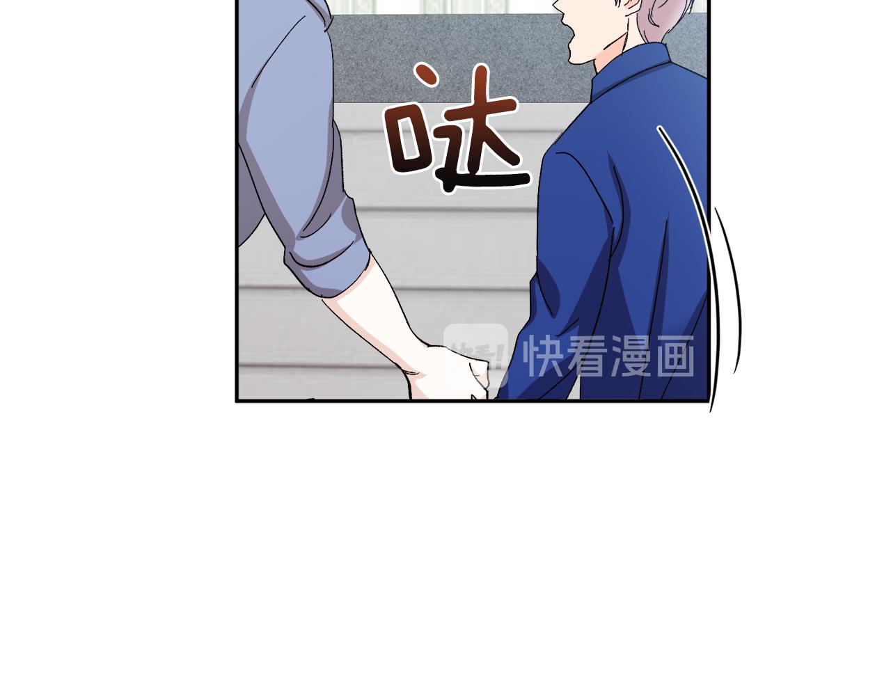 第56话 危在旦夕113