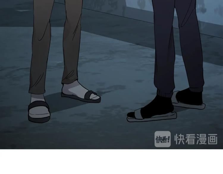 第7话 回答我111