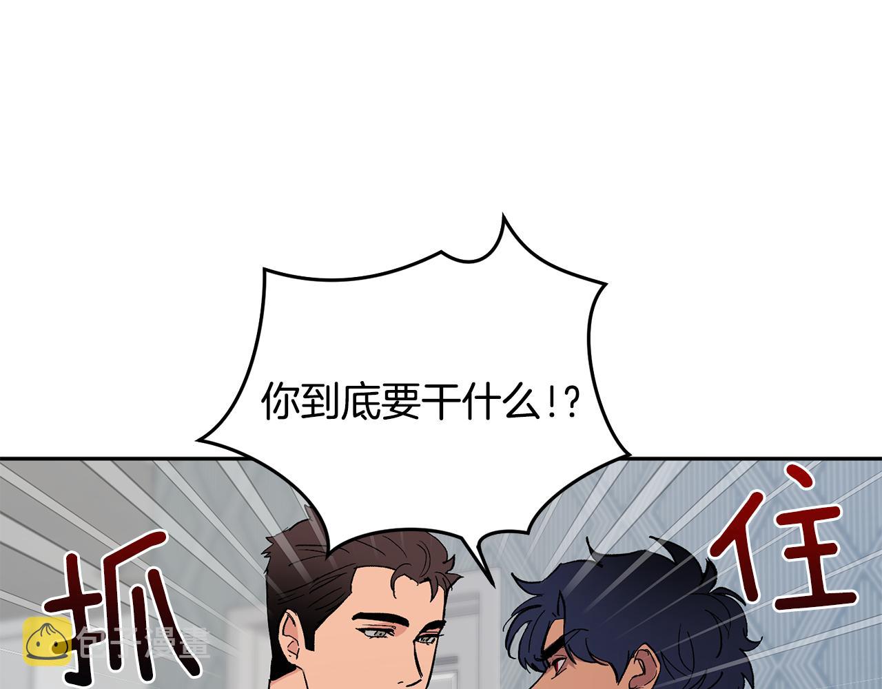 第55话 自我了断76