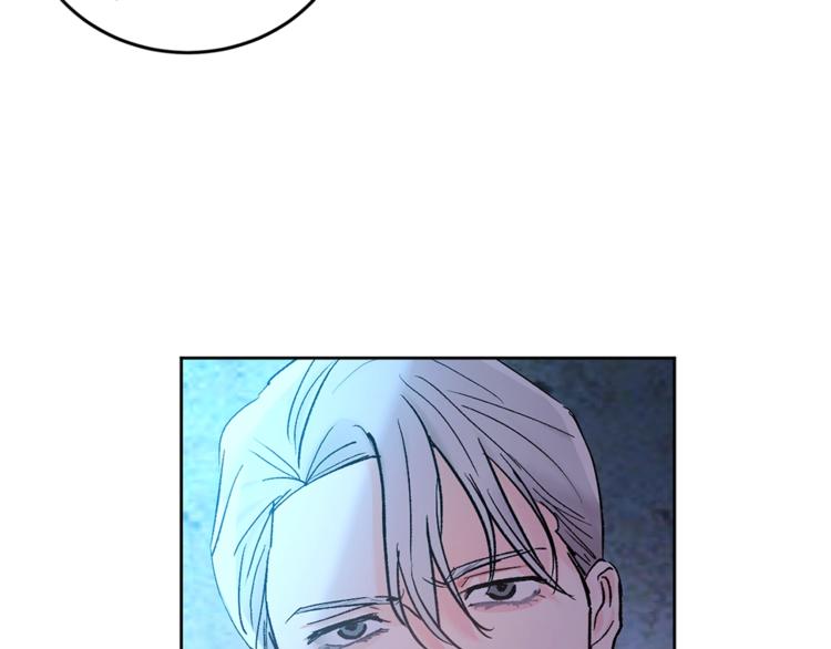 第3话 要对我负责157