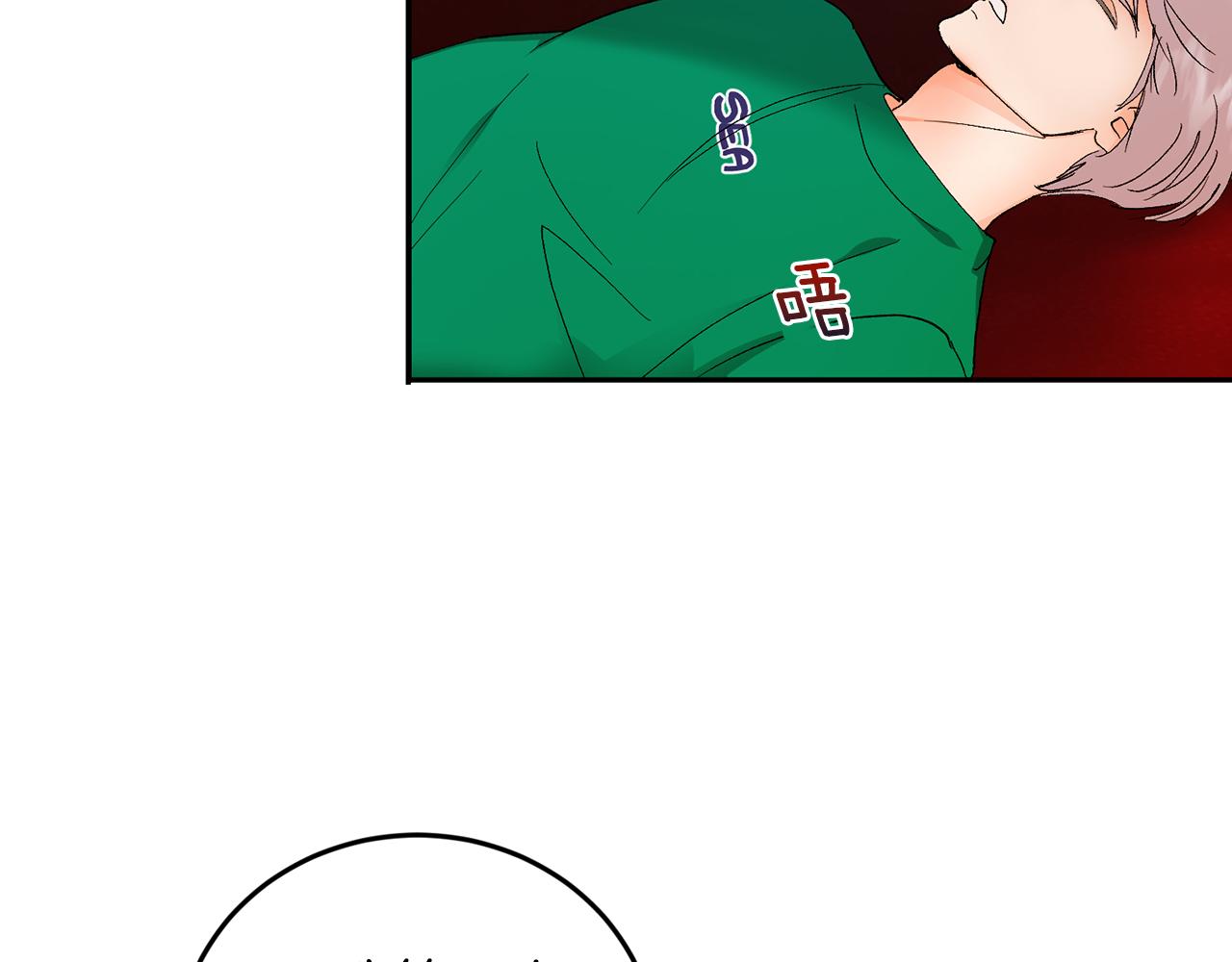 第46话 好坏坏…40
