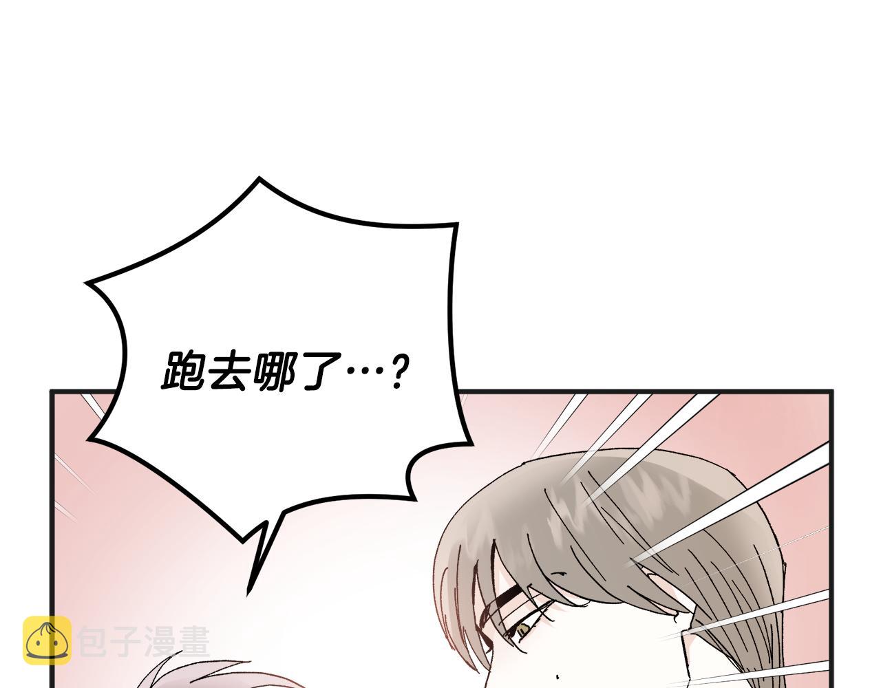 第50话 自作主张57