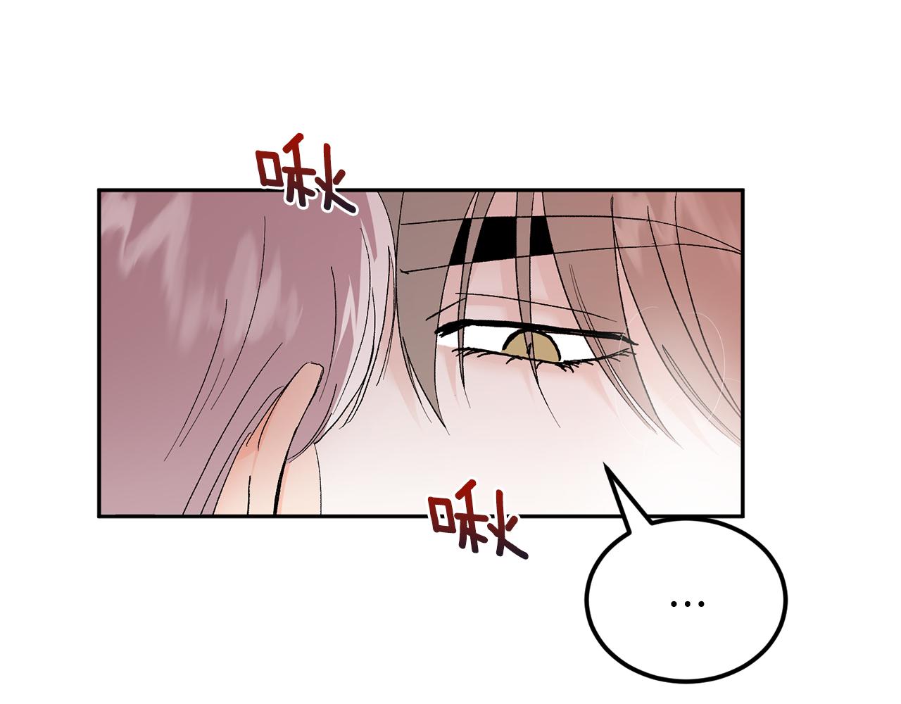 第46话 好坏坏…6