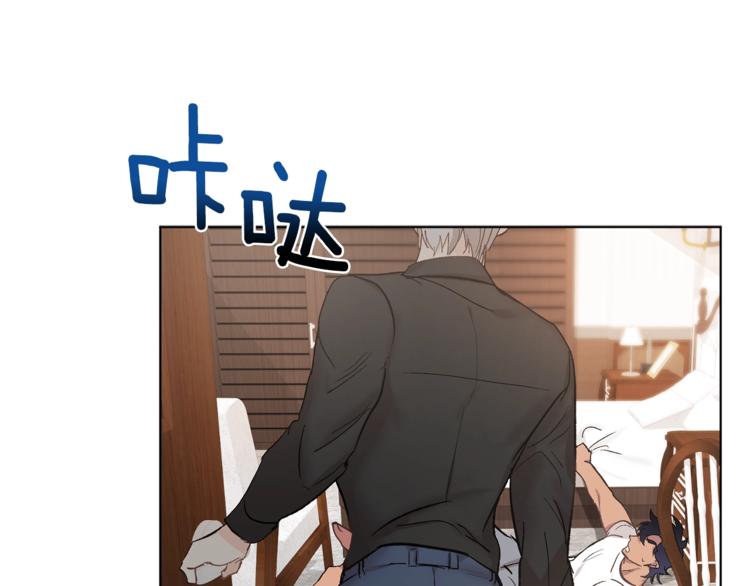 第4话 叔叔是变态吗115
