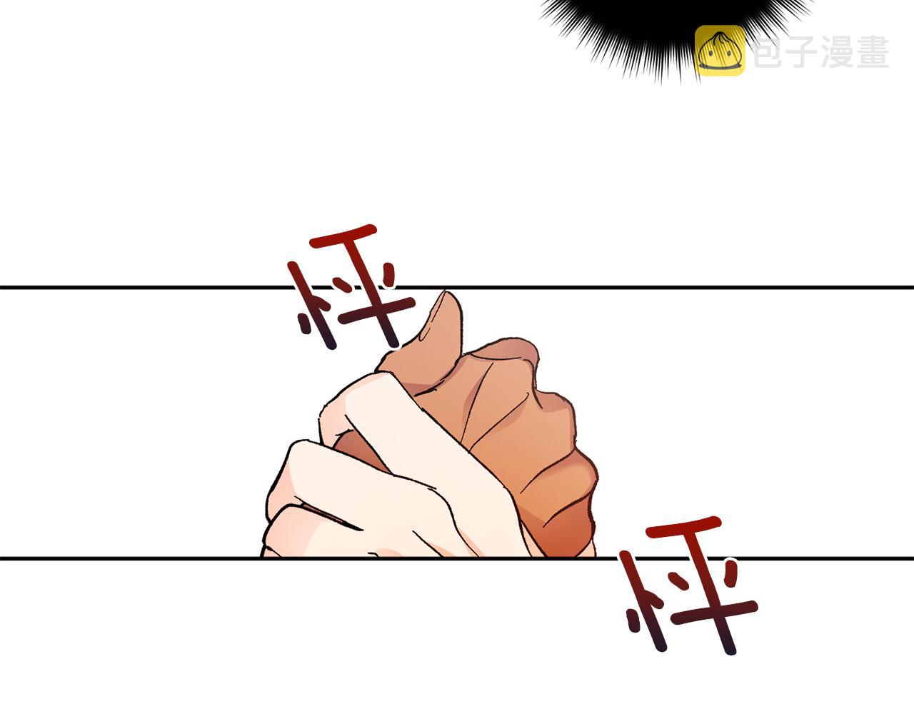 第45话 负责到底28