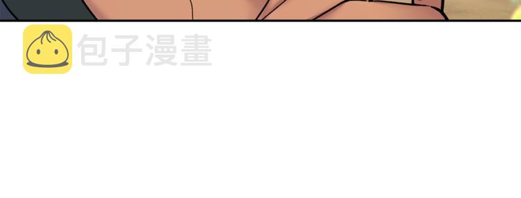 第28话 口是心非74