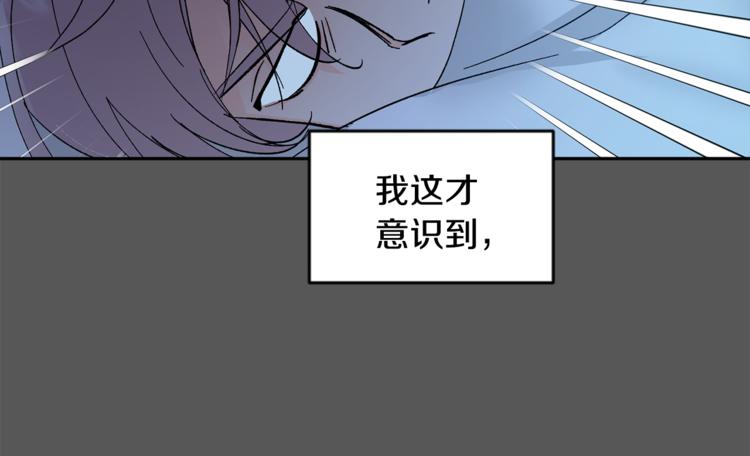 第28话 口是心非13